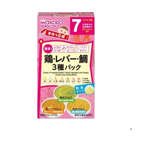 Bột wakodo 3 vị - rau với cá tuyết, gan gà 7m+