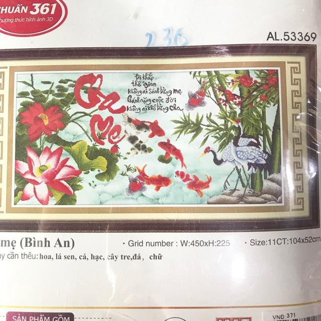 Tranh thêu cha mẹ hoa sen Ailuo 3D AL53369