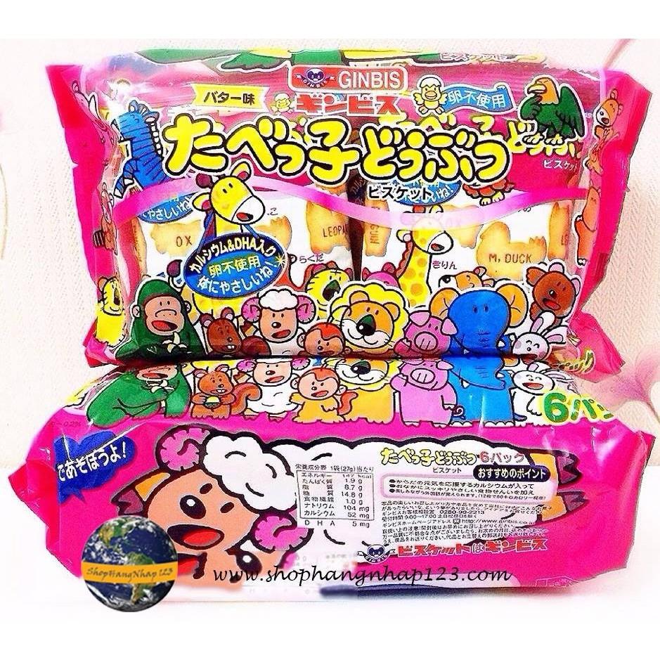 Bánh dinh dưỡng canxi+DHA hình thú ginbis nhật bản  cho bé set 6 gói