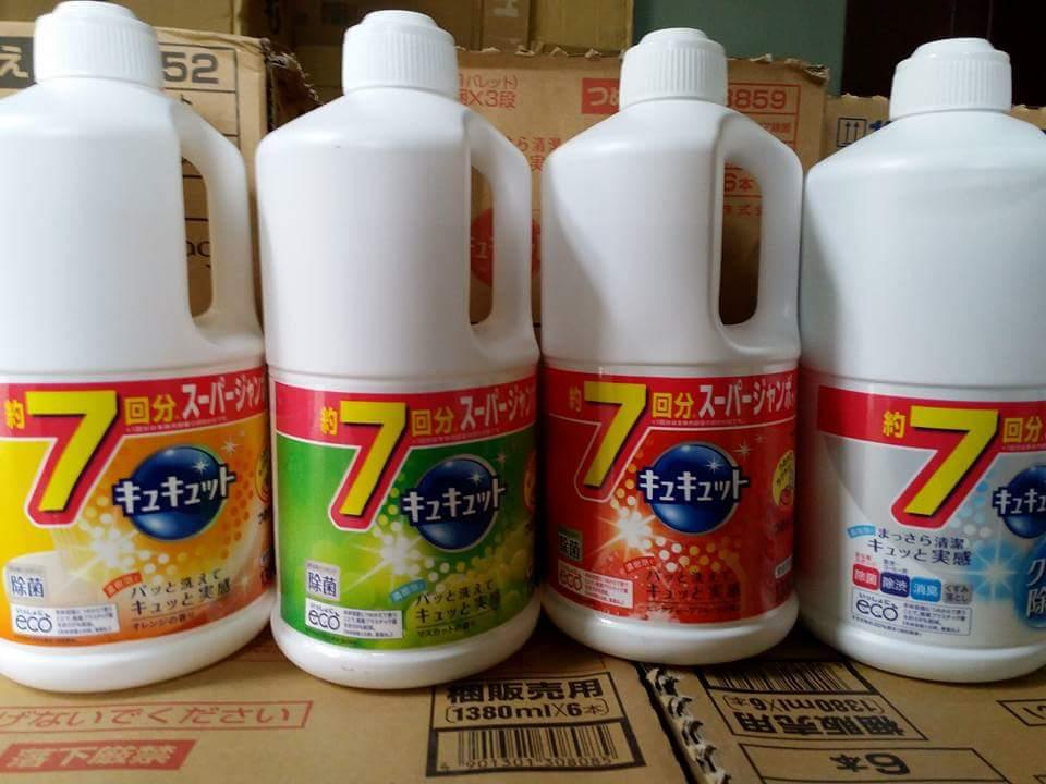 Nước rửa chén, bát Kao Nhật Bản 1380ml_Hương chanh