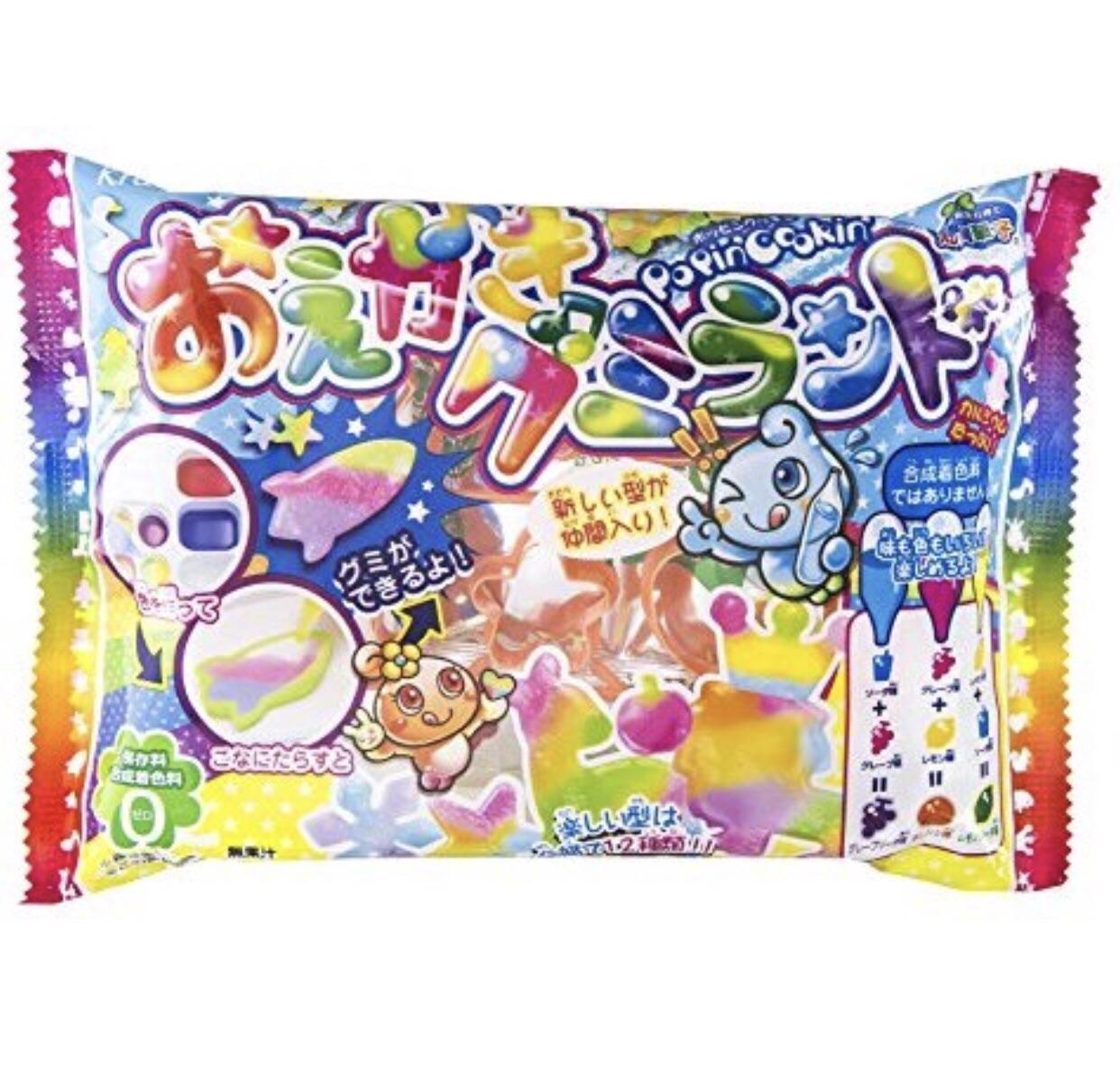 Bộ đồ chơi làm kẹo dẻo gummy popin cookin
