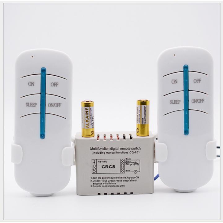 Bộ công tắc điều khiển từ xa 1 kênh 2 remote điều khiển