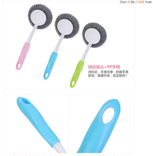 Combo 5 cọ rửa vệ sinh chén nồi bồn rửa bát đa năng