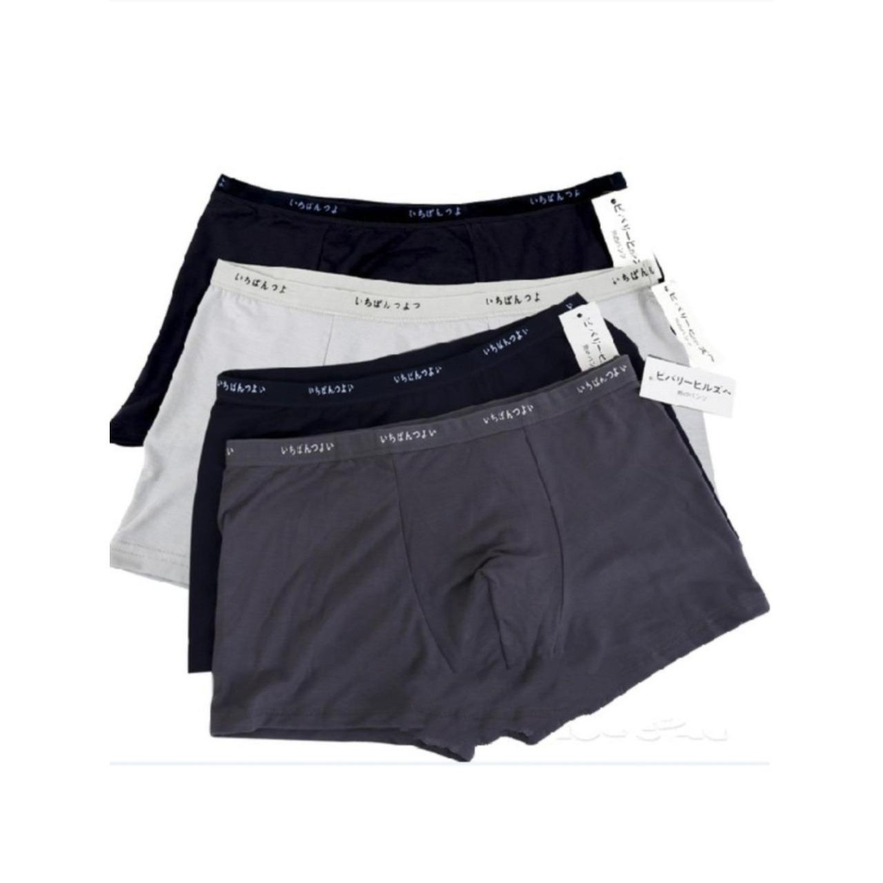 Bộ 3 quần sịp đùi xuất nhật chất lụa cao cấp 100% coton co giãn 4 chiều thấm hút mồ hôi Vito Corleone