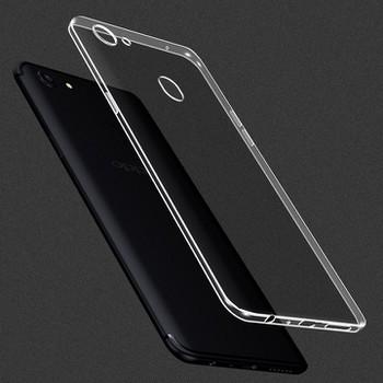 Ốp lưng oppo f5 dẻo