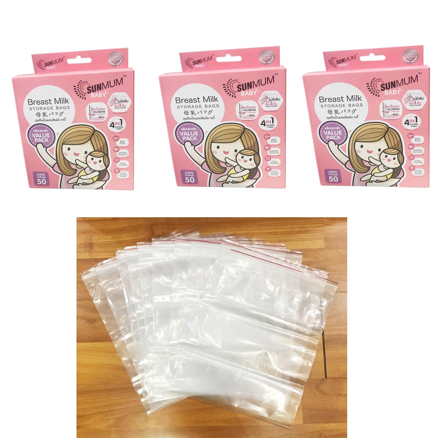 150 túi trữ sữa sunmum + 10 túi zip 25x35cm