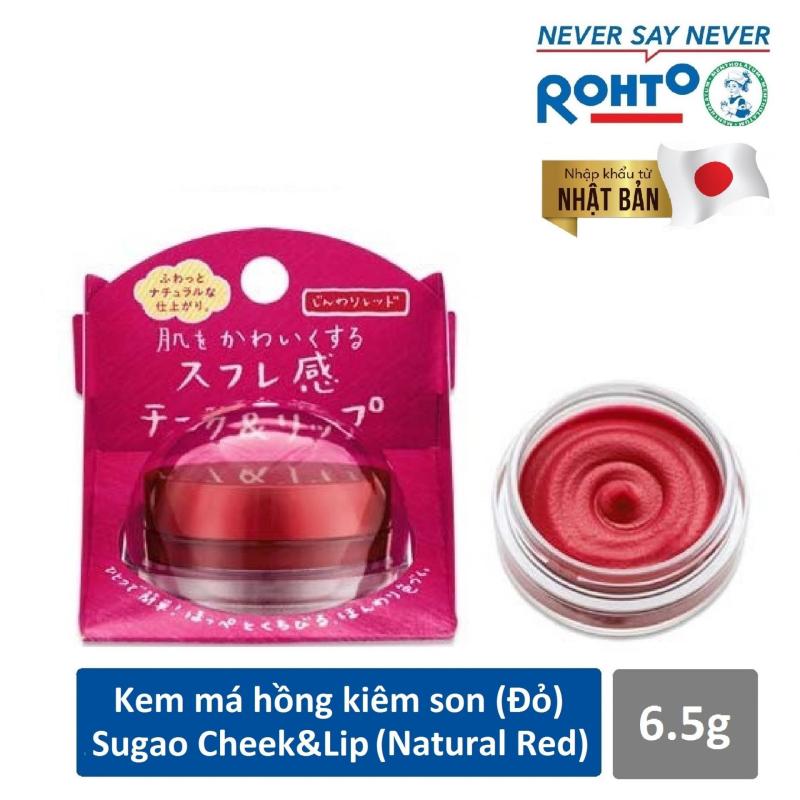 Kem má hồng kiêm son màu đỏ Sugao Air Fit Cheek & Lip Natural Red 6.5g ( Nhập khẩu từ Nhật Bản)