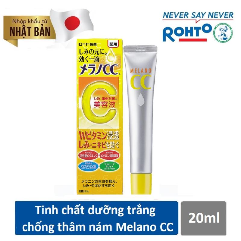 Tinh chất dưỡng trắng da chống thâm nám Melano CC Whitening Essence 20ml ( Nhập khẩu từ Nhật Bản) cao cấp