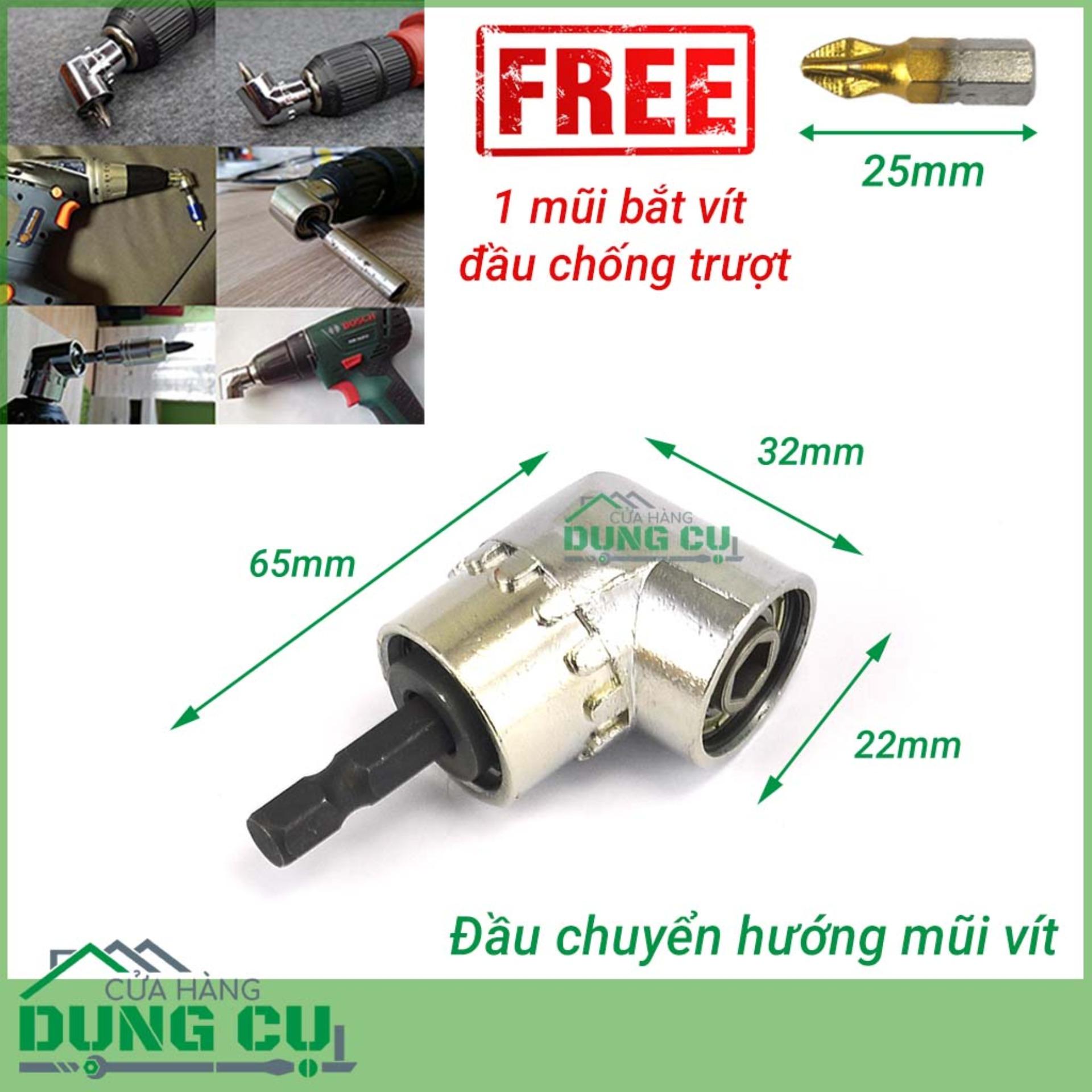 Đầu chuyển hướng mũi bắt vít, mũi khoan 105° chuôi lục giác tặng kèm mũi bắt vít
