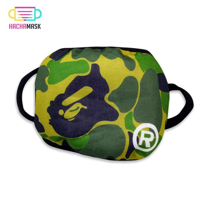 [HCM]Khẩu Trang Bape Chữ R