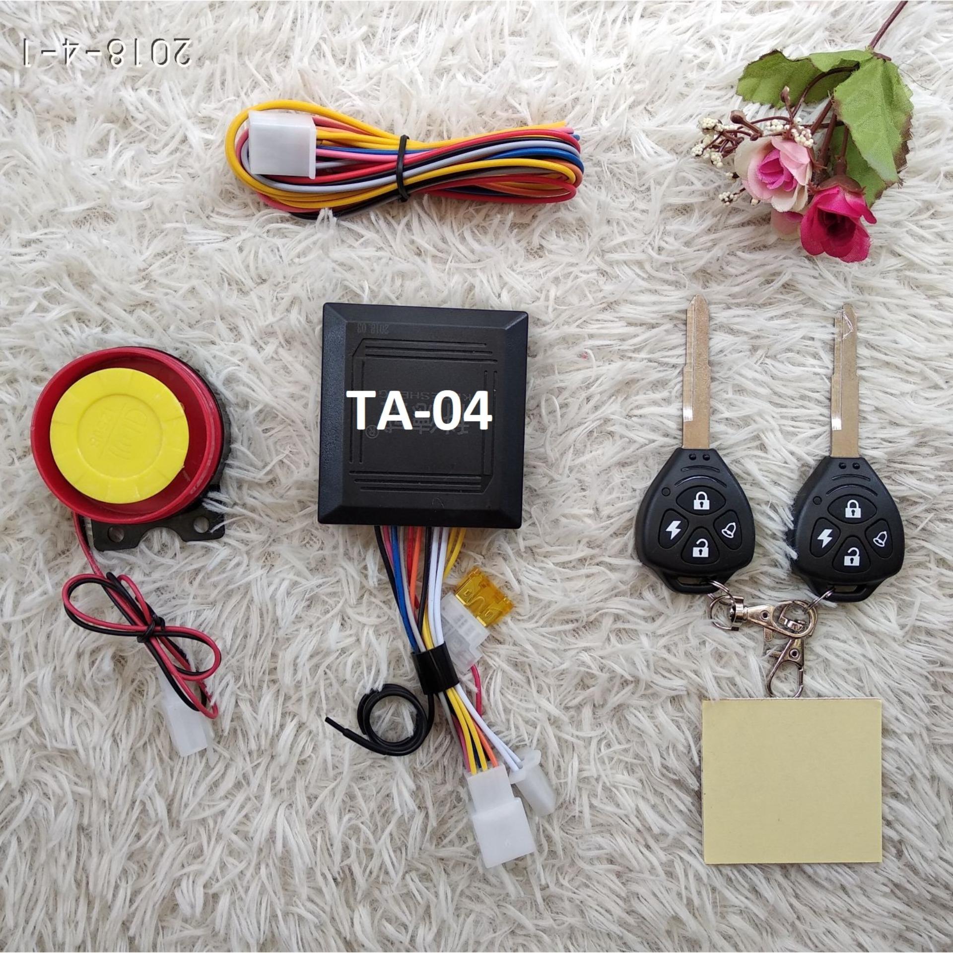 Khoá chống trộm xe máy TA-04