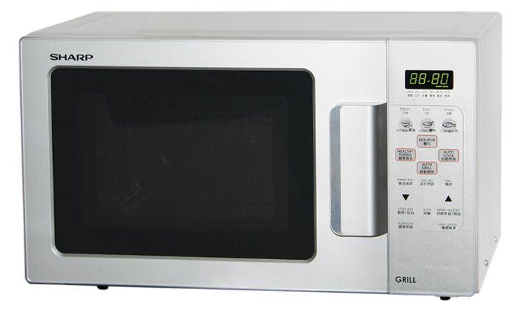 Lò vi sóng điện tử nướng sharp r-678vn 20l -hàng chính hãng