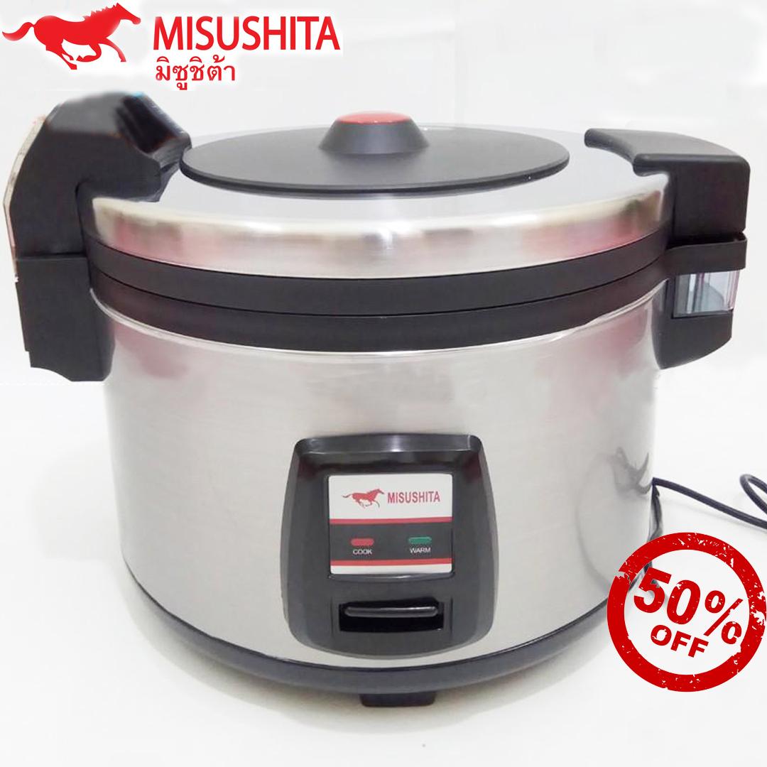Nồi cơm công nghiệp Misushita Thái Lan 13 lít (5.6 lít cơm) - Hàng nhập khẩu