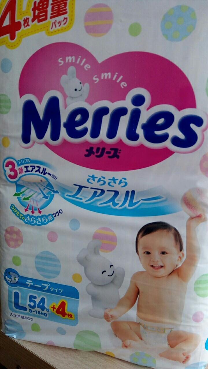 Merries quần L44+6 các sai quần và dán đủ sai