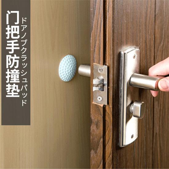 Miếng đệm silicon hít tường tránh va đập komeki km.8091 - hàng nhật