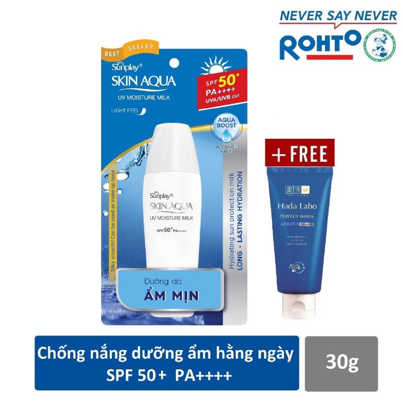 Sữa chống nắng hằng ngày dưỡng da giữ ẩm Sunplay Skin Aqua UV Moisture SPF50+ PA+++ 30g + Tặng Kem rửa mặt Hada Labo 25g