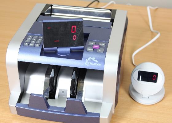 [HCM]Máy đếm tiền thế hệ mới Silicon MC-2300
