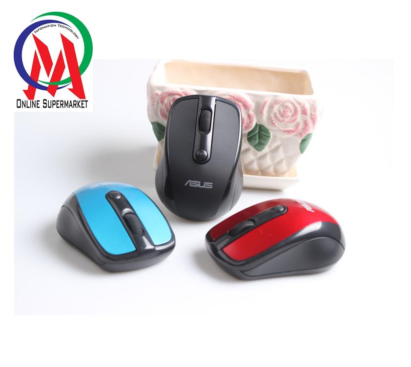 Chuột không dây asus 3100