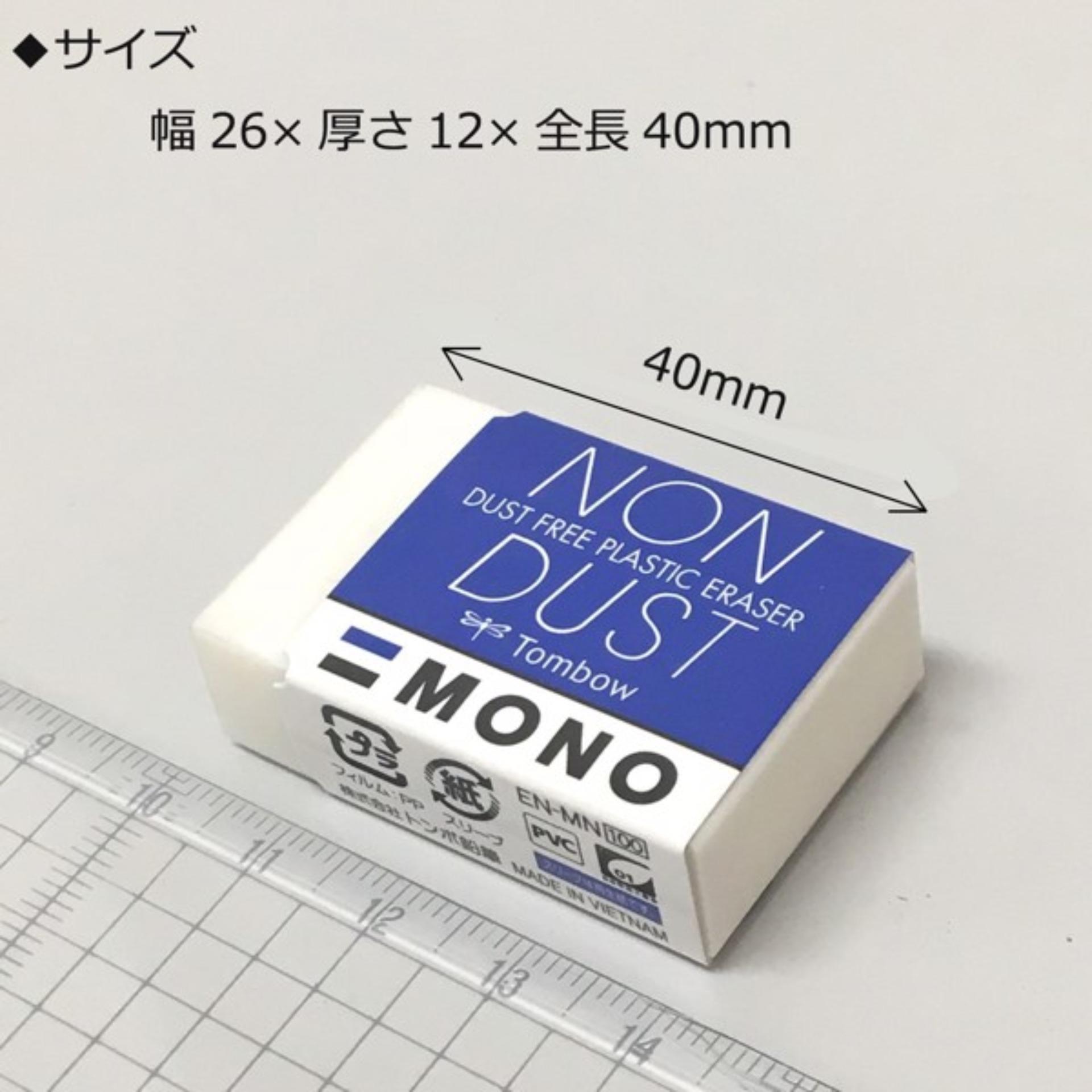 [HCM]GÔM TẨY TOMBOW MONO NON DUST EN-MN