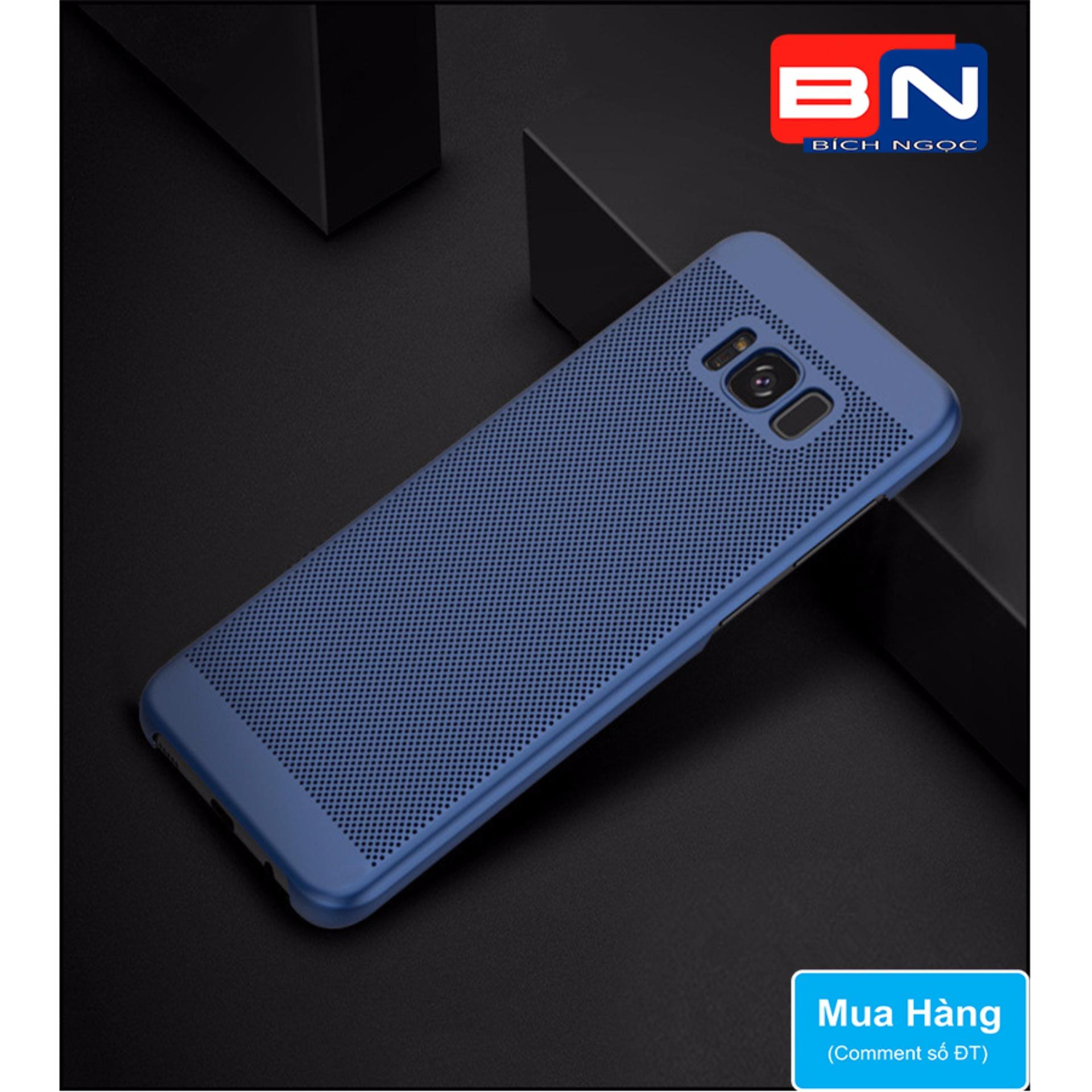 Ốp lưng suntoo lưới dành cho galaxy s8