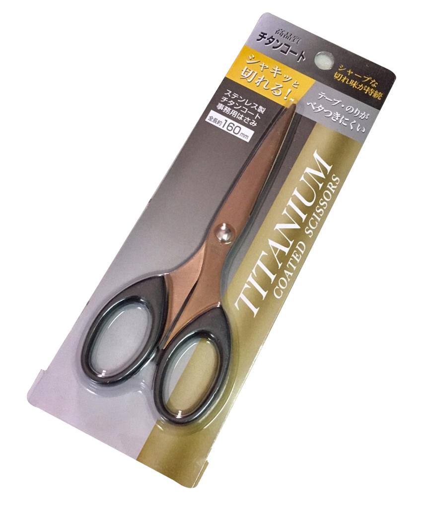 Kéo đa năng chất liệu titan