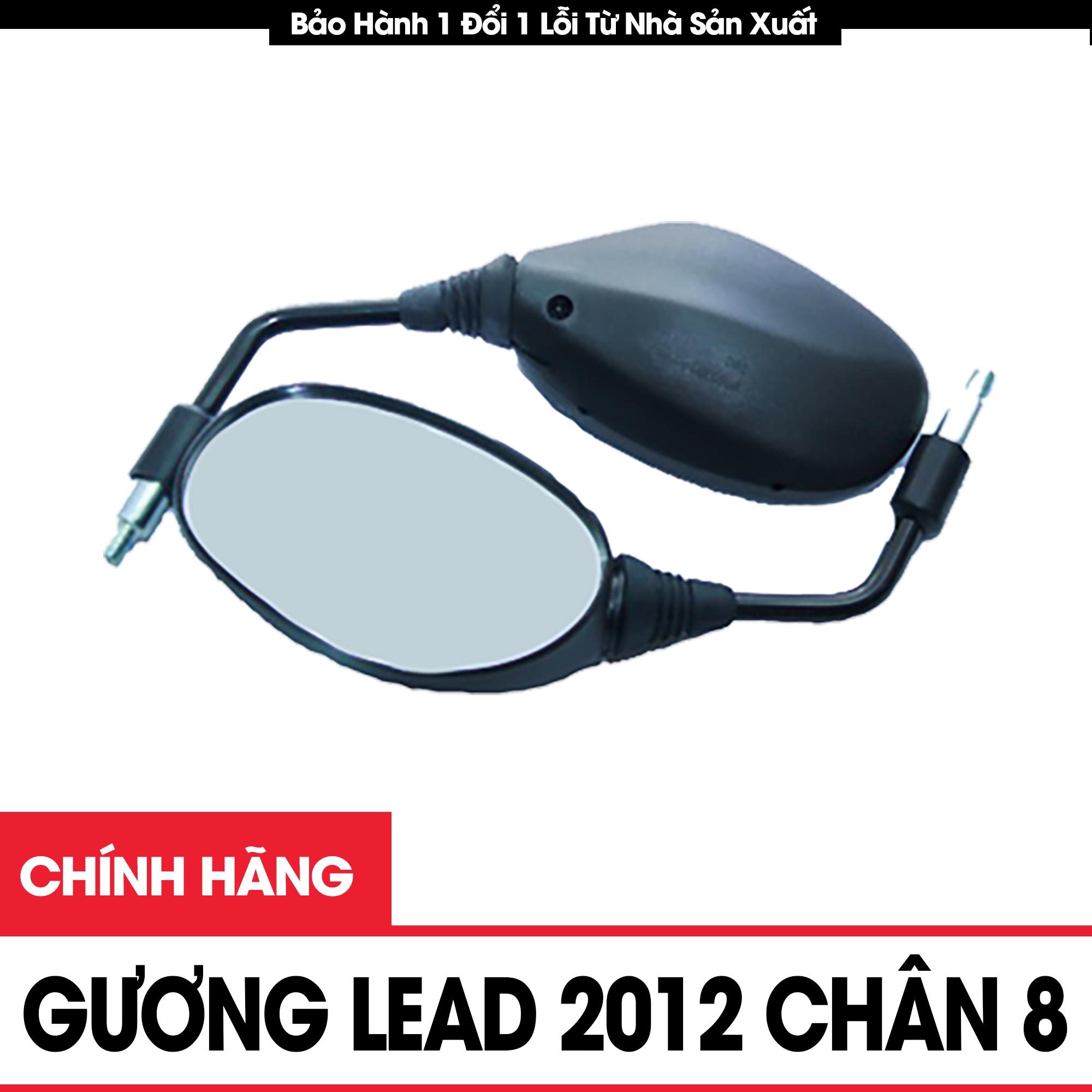 Gương chiếu hậu xe máy honda lead 2012-2013 chính hãng