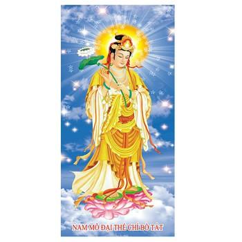 Tranh đá đại thế chí bồ tát 88659