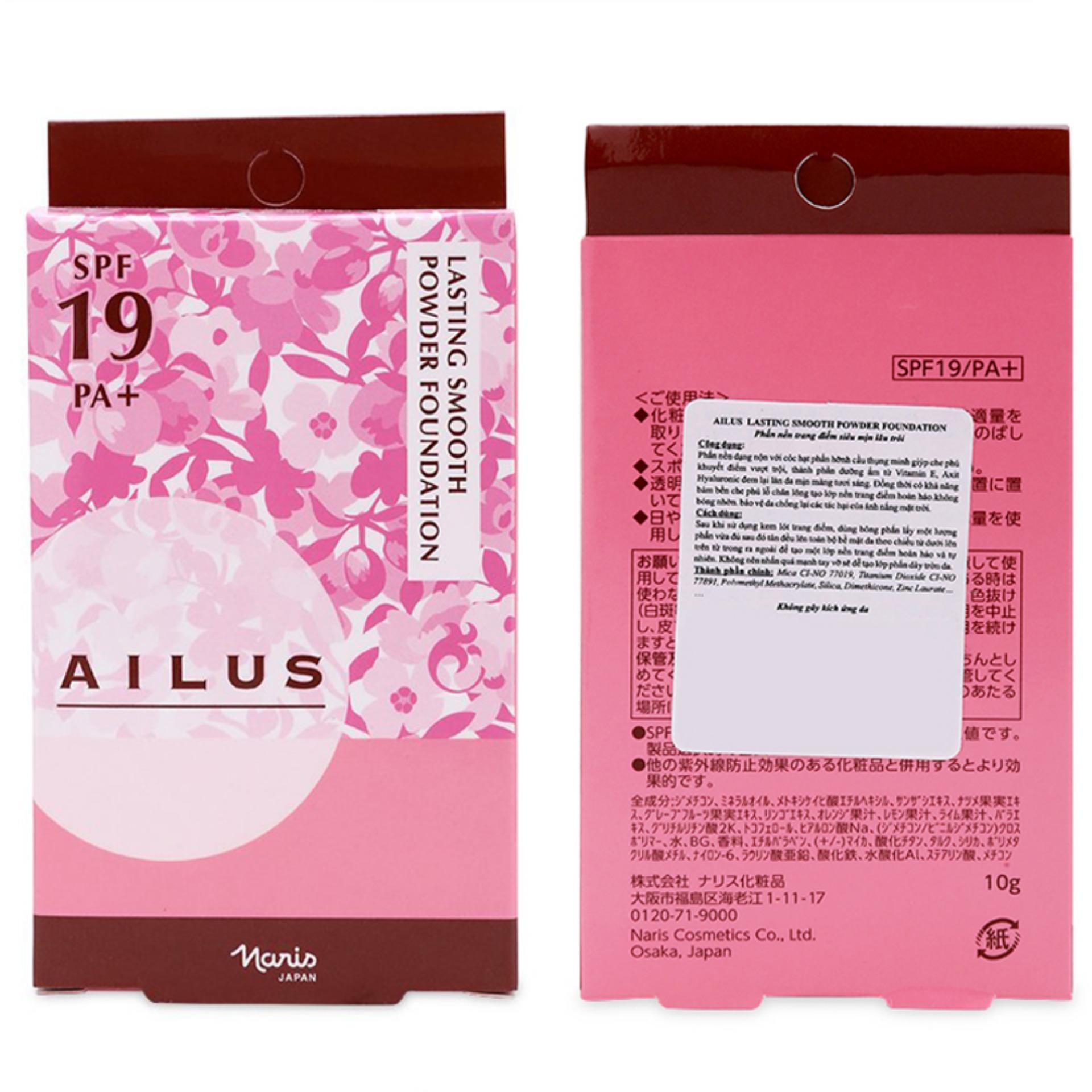 Naris Ailus Lasting Smooth Powder Foundation, Super Smooth and Long-Lasting Foundation from Japan # 140