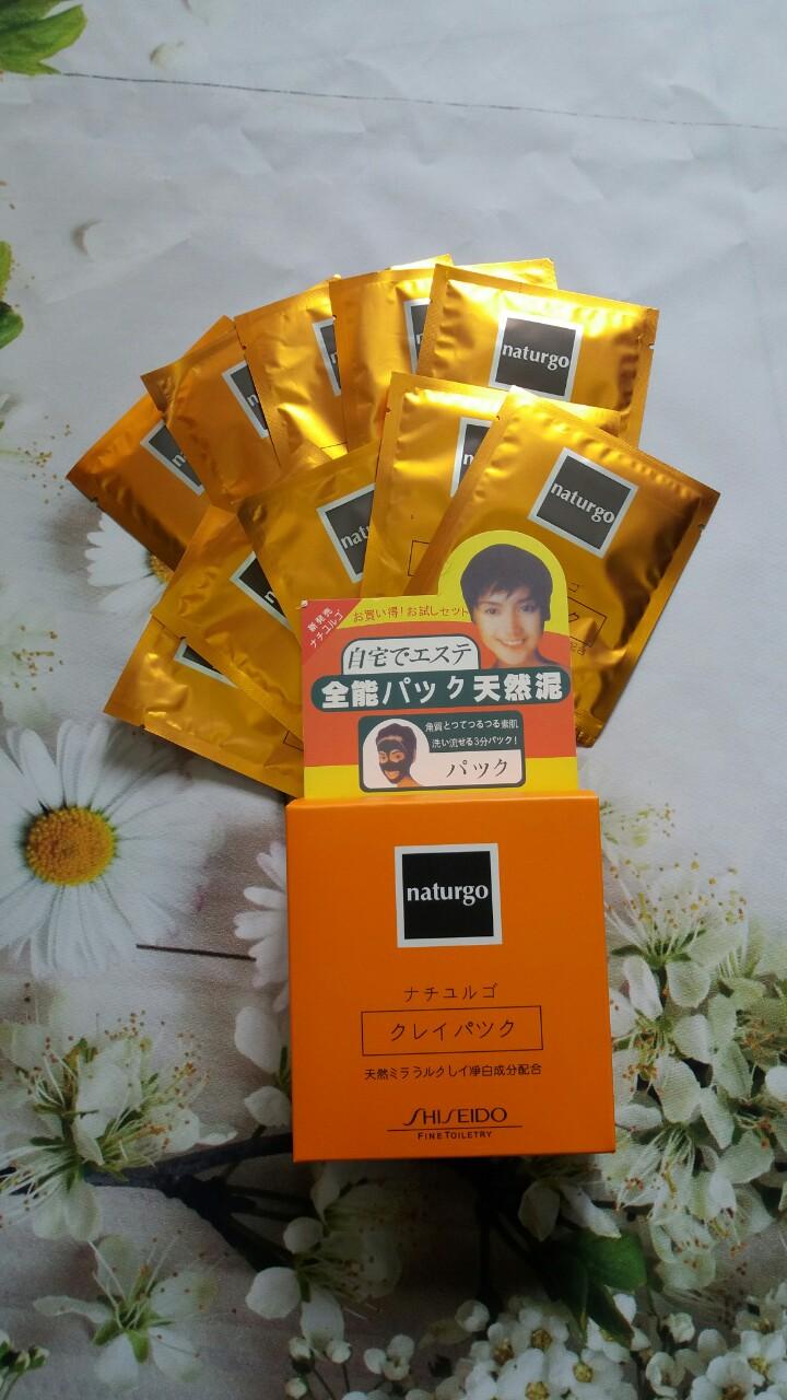 Hộp 10 gói mặt nạ bùn non lột mụn, trắng da Naturgo (Nhật)