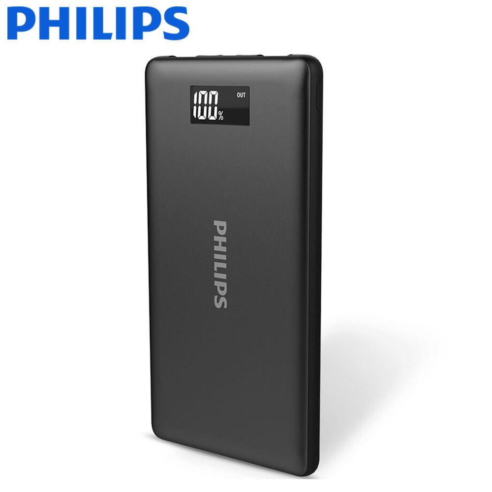 Pin sạc dự phòng philips dlp2109bk 10000mah tích hợp màn hình led