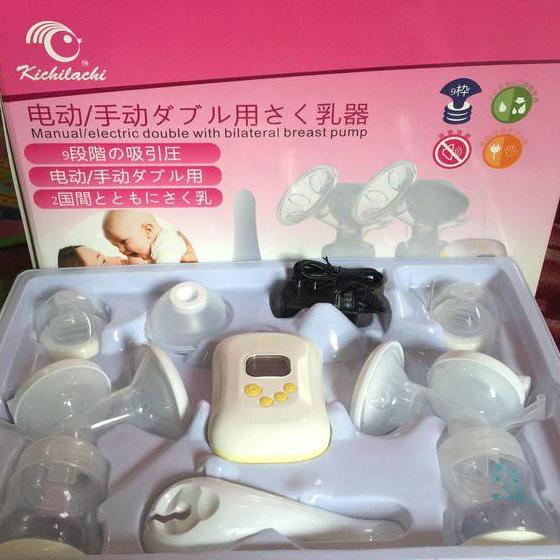 Máy hút sữa điện đôi Kichilachi BQSHOP