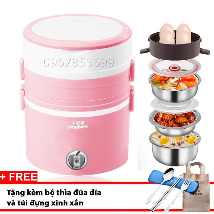 Hộp com cắm điện hâm nóng 3 ngăn inox PlayBear DFH2019
