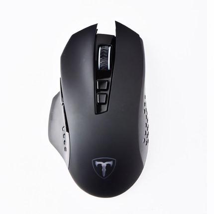 Chuột không dây chuyên game et x11 đèn led