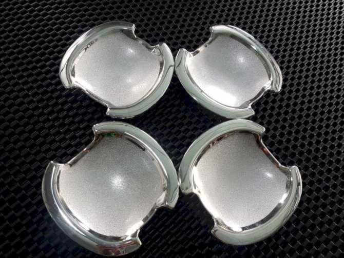 Hõm cửa ôto livina/ 1 bộ 4 cái