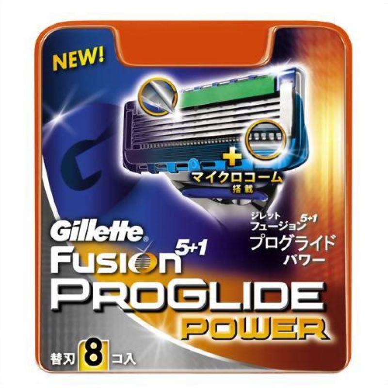 Vỉ 8 Lưỡi Dao Cạo Râu Gillette Fusion ProGlide Power 5+1 (Xanh Power)