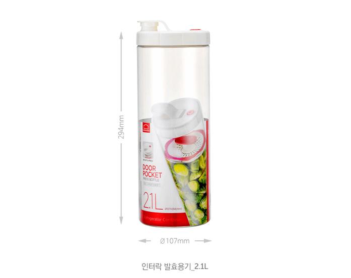 Hộp muối dưa cà loại cao 2.1l lock&lock inl413w