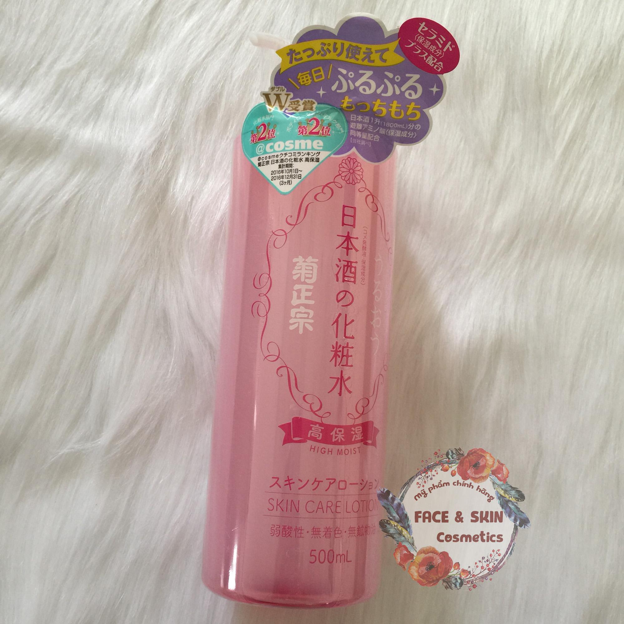 Nước hoa hồng Kiku masamune Sake Skin Care Lotion High Moist 500ml của Nhật