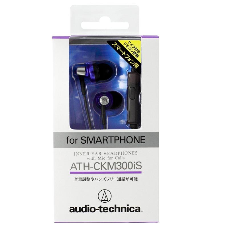 HCMTai nghe Audio-technica có mic ATH-CKM300iS giá tốt