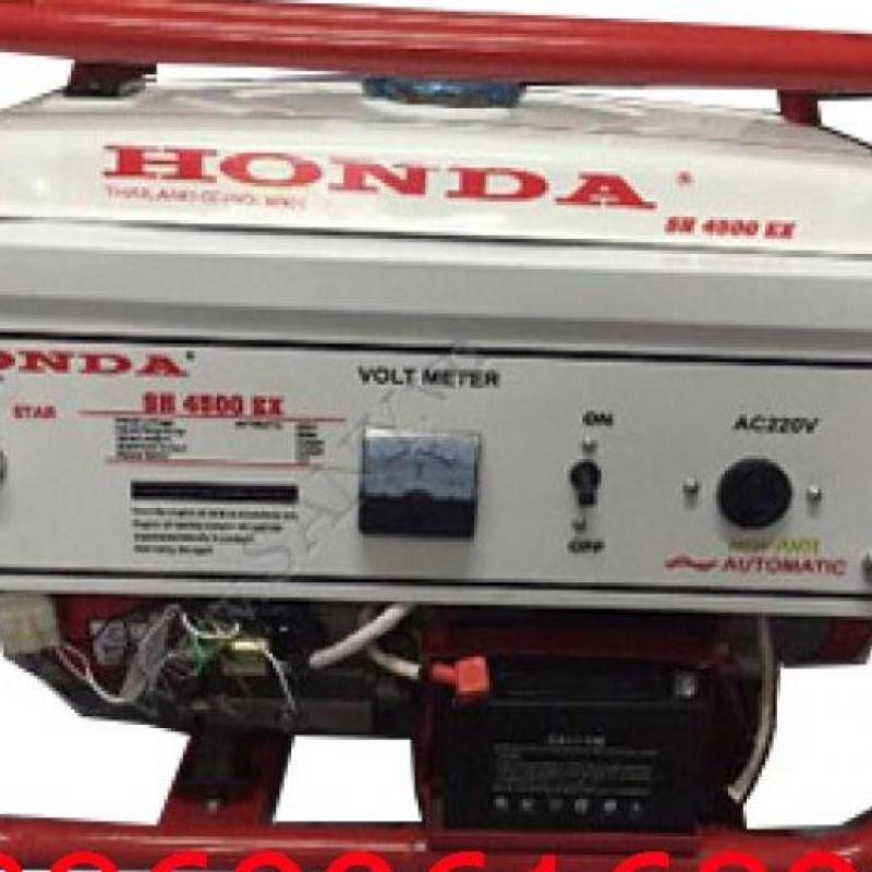 Máy phát điện Honda SH 4500C AVR giật tay 3 kw; xăng