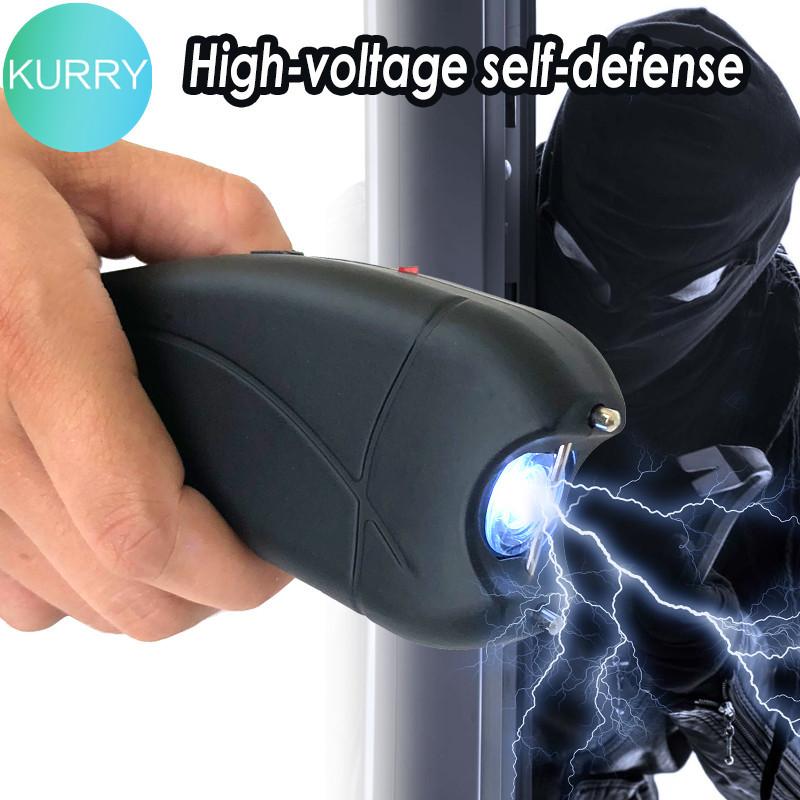 Kurry Anti-Wolf SelfDefense Outdoor Torchlight Flashlight High Pressure
