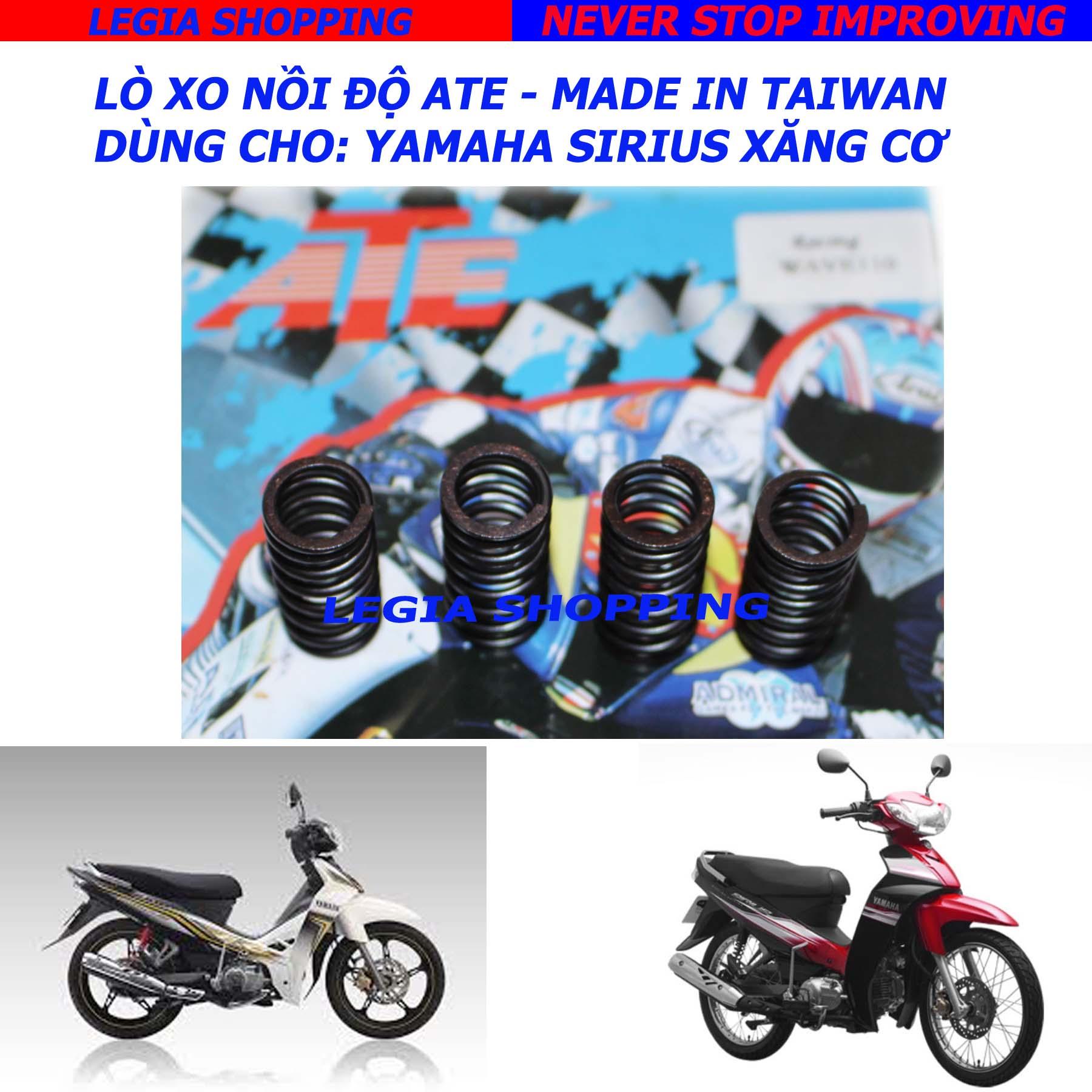 Bộ 4 cái lò xo nồi độ ATE dùng cho Yamaha Sirius xăng cơ / jupiter