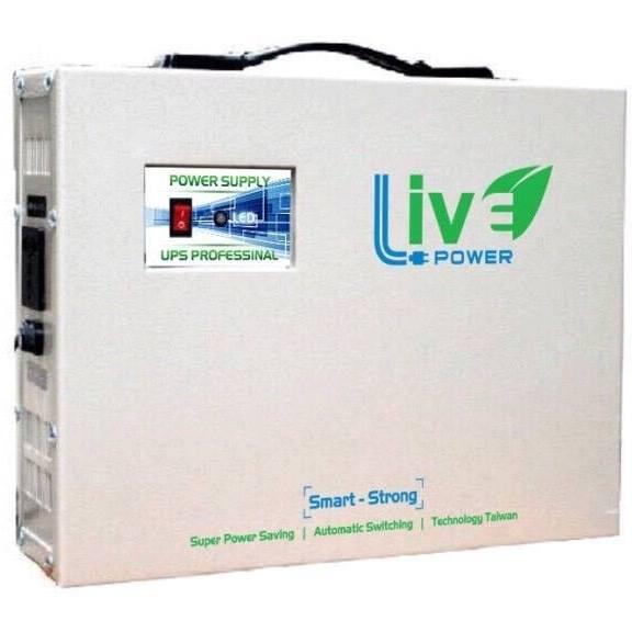 Lưu Điện Cửa Cuốn LIVE 800kg