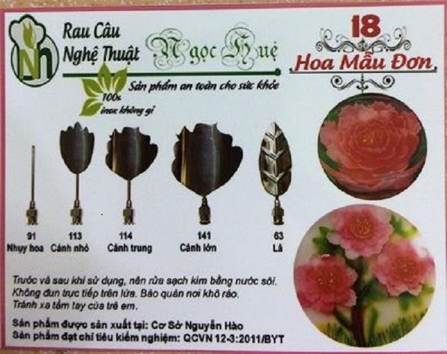 [HCM]Kim rau câu 3D Ngọc Huệ (bộ 5 kim số 18 - hoa mẫu đơn)
