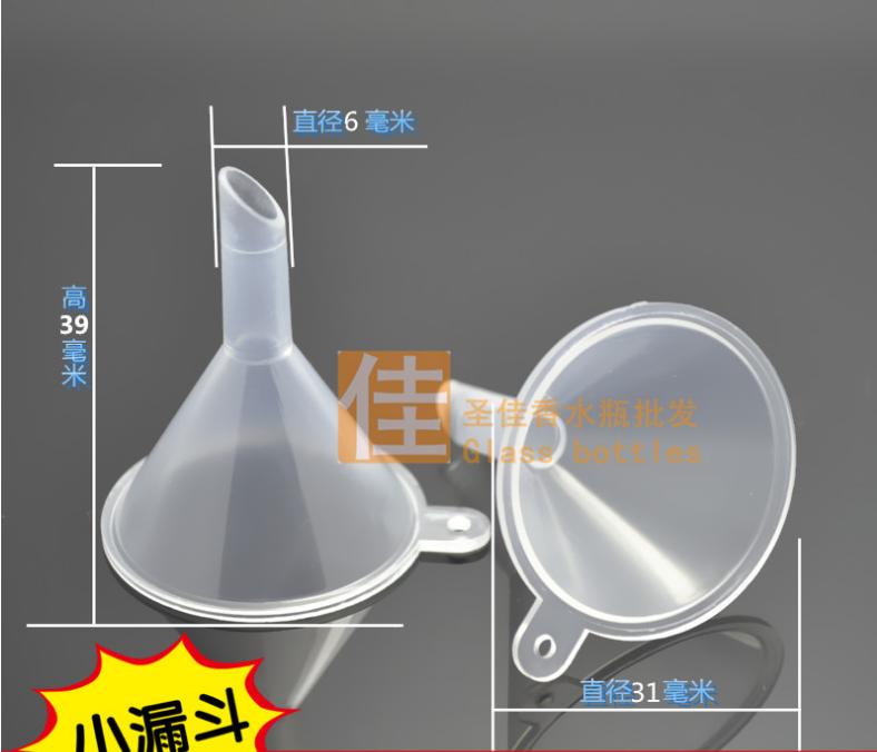 combo 5 Phễu chiết nước hoa - phễu chiết mỹ phẩm