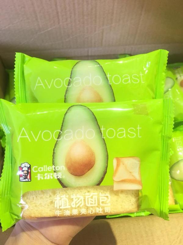 Giá bán Thùng 1Kg Bánh Sandwich Nhân Bơ Đài Loan