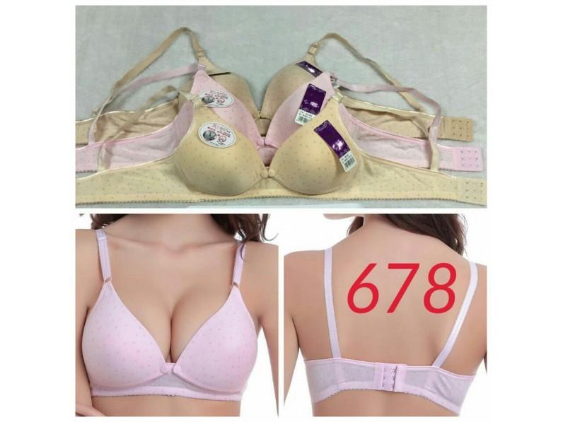 Combo 02 Áo lót cho con bú có họa tiết và cúc bấm tiện lợi