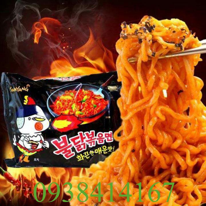 5 GÓI MÌ CAY NƯỚC SAMYANG