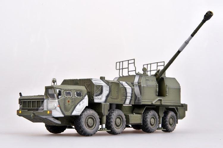 Mô hình xe phòng thủ bờ biển a222 bereg tỉ lệ 1:72