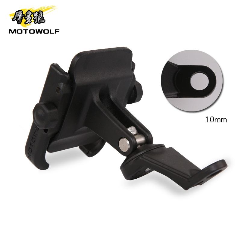 Giá Đỡ Điện Thoại Trên Xe Máy Motowolf - Hàng Chính Hãng