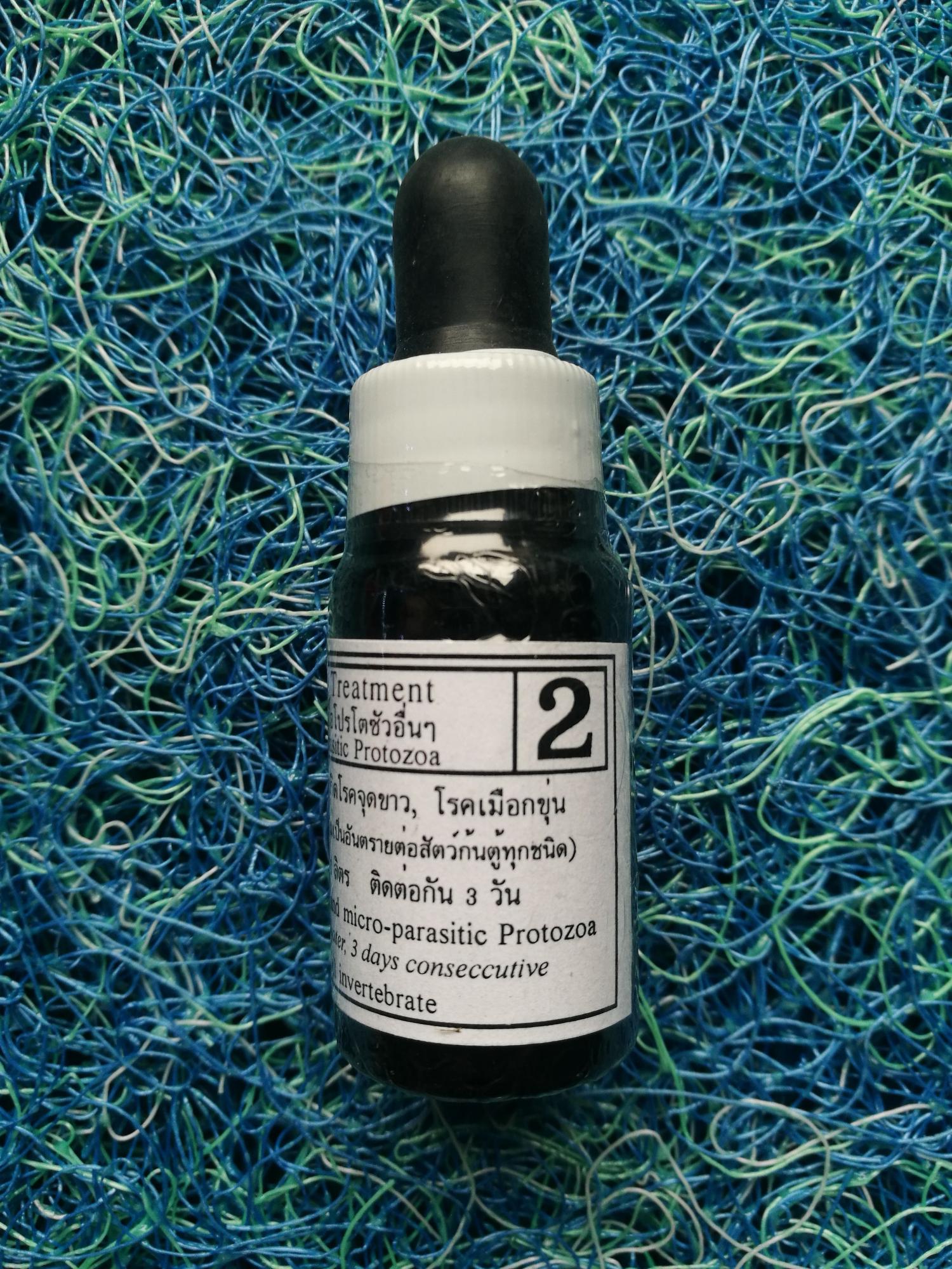 [HCM]Thuốc trị nấm cho cá cảnh nhập khẩu Thái Lan